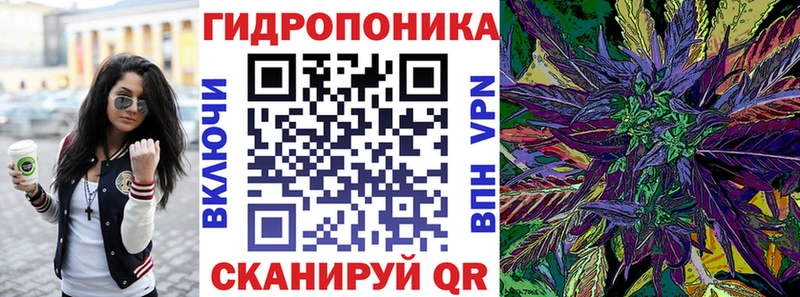 Сколько стоит Микунь Alpha PVP  МЕФ  ГАШ  БУТИРАТ  МЕГА как войти  Кокаин 