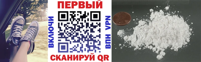 Amphetamine 97%  цены наркотик  Микунь 