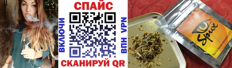 где можно купить наркотик  Микунь  Бутират оксана 