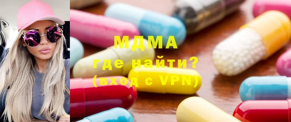 а пвп мука Алексин