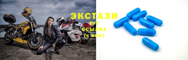 а пвп мука Алексин