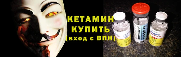 меф Елабуга
