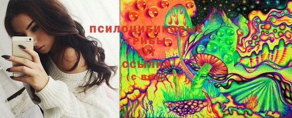 кокаин VHQ Алексеевка