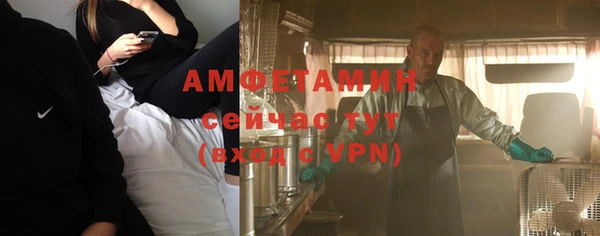 прущая мука Елизово