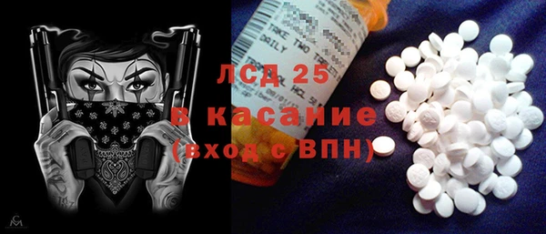 а пвп мука Алексин