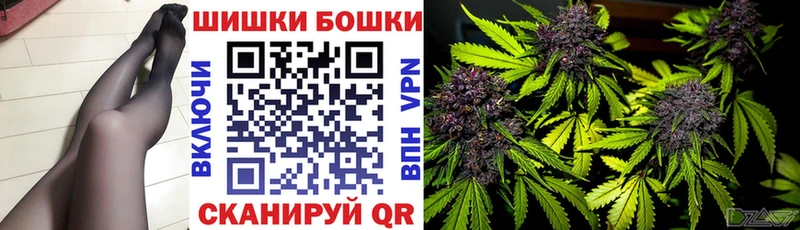 Марихуана гибрид  Микунь 